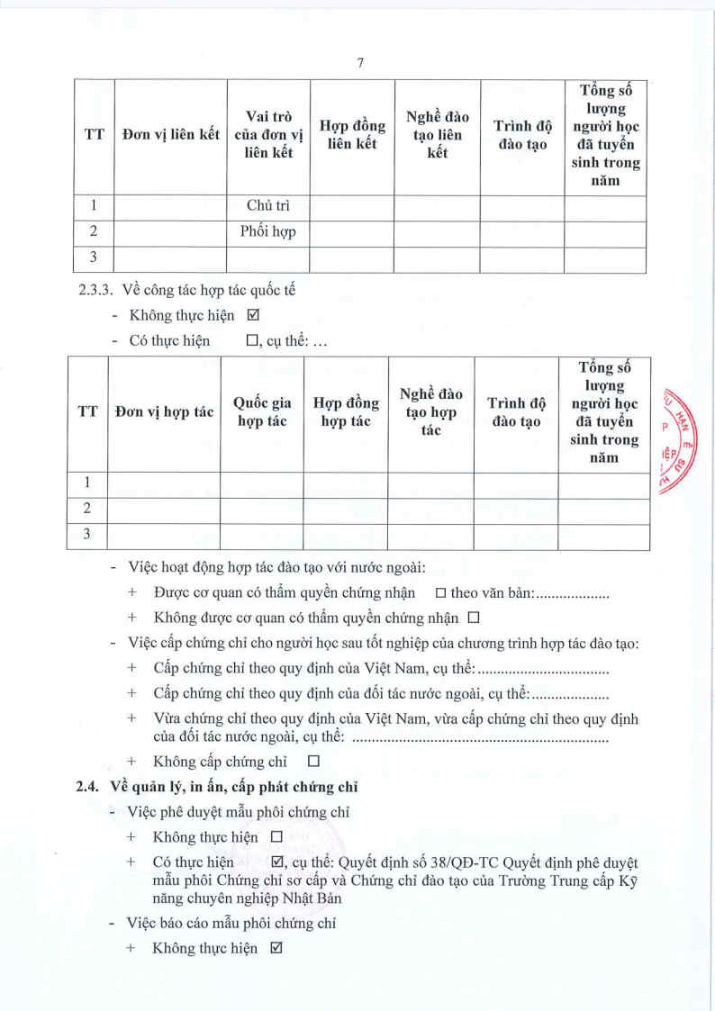 日本専門技能中等専門学校→ sau đó JPC／本校