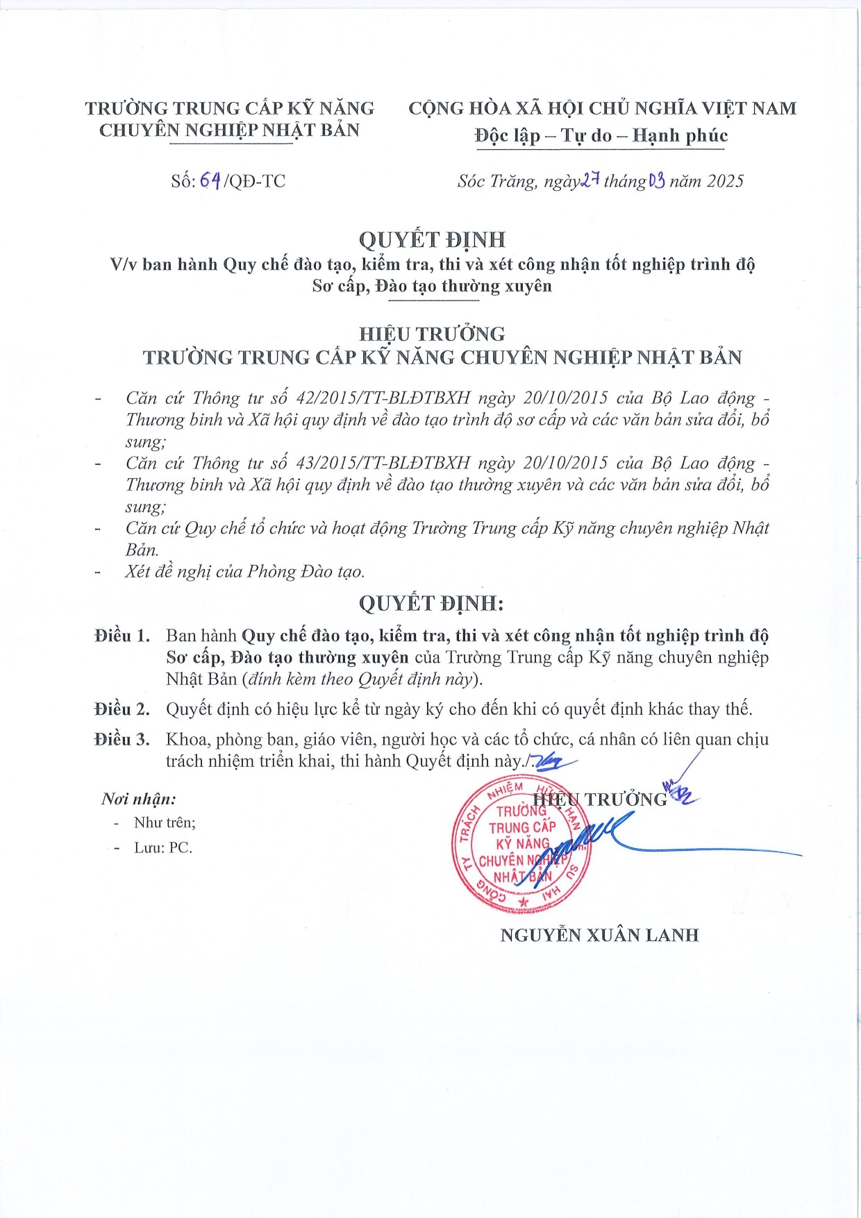 日本専門技能中等専門学校→ sau đó JPC／本校