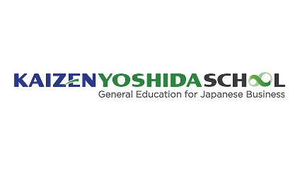 Kaizen Yoshida School