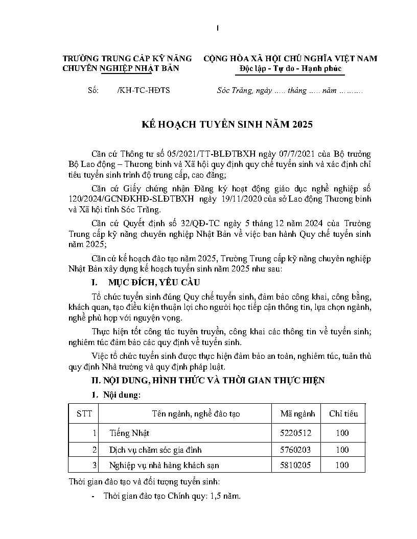 日本専門技能中等専門学校→ sau đó JPC／本校
